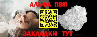 экстази Коммунар
