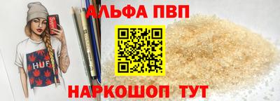 экстази Коммунар