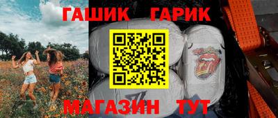 альфа пвп Конаково