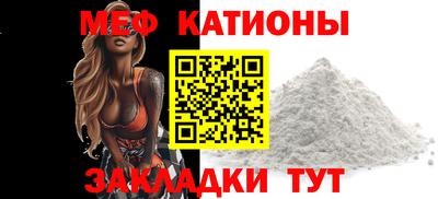 альфа пвп Конаково