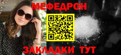 СК Комсомольск-на-Амуре