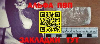 экстази Коммунар